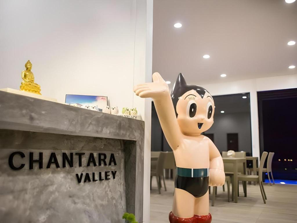 Chantara Valley Resort Mu Si Exterior photo