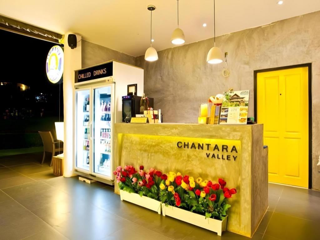 Chantara Valley Resort Mu Si Exterior photo
